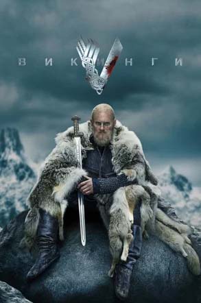 vikingi